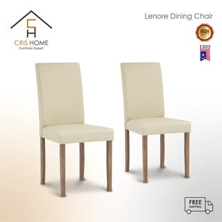 HINLIM LINORE DINING CHAIR 109 COCOA/522 # 241195