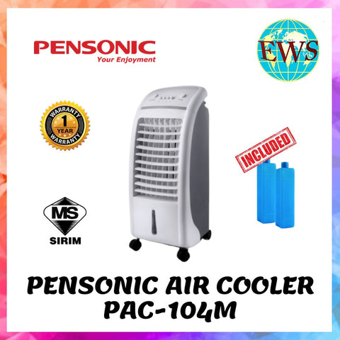 PENSONIC AIR COOLER # PAC-104M