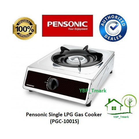 PENSONIC SINGLE BURNER GAS COOKER #PGC-2S # PGC-1001S