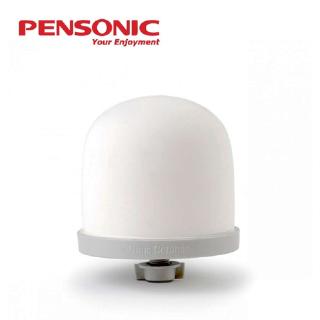 PENSONIC CERAMIC DOME #PMP-15R2