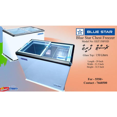 FREEZER BLUESTAR 150 LITER